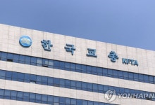 교총 '내가 사랑하는 초등학생' 제작중단 촉구…"교육 흔들어"