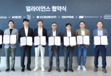 카카오페이, 소상공인 QR 주문 시스템 구축 지원