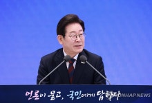 李대통령 "통합의 국정…성향 달라 배제하면 정치보복 될수도"
