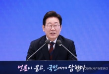 李대통령 취임 30일 기자회견-3[지상중계]