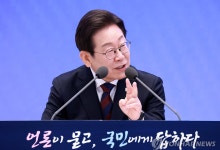 李대통령 지지율 65%…민주 46%·국민의힘 22%[한국갤럽](종합)