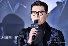 안중근 다룬 영화 '하얼빈' 日서 개봉…"한일 상영은 평화 상징"