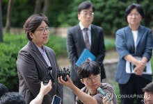 정은경 복지장관 후보자 재산 56억원 신고…배우자 평창농지보유
