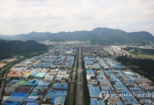 경남도, 제조업 혁신 '피지컬 AI' 개발한다…시범사업 국비 확보