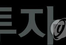 한투 金현물 ETF, 올해 개인순매수 3천억원…"변동성 완화 역할"