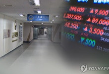"올해 '원스트라이크 아웃' 사례 다수 만들것"[일문일답]