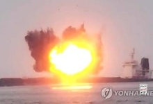 예멘 반군 "홍해서 또 화물선 공격해 침몰시켜"