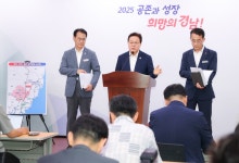 부산∼양산∼울산 광역철도 예타통과…경남도 "행정통합 첫걸음"(종합)