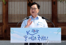 우의장 "李대통령 개헌 의지 높아…상황·시기 잘 판단해야"