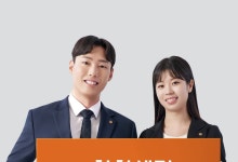 한화생명, '암 다학제 통합진료 특약' 등 3종에 배타적사용권