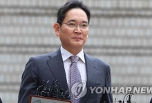 이재용측 "삼성물산 합병·삼성바이오 회계 적법 분명히 확인돼"(종합)