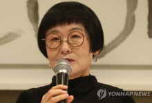 김혜순 '죽음의 자서전' 독일 HKW 국제문학상…한국인 첫 수상