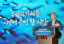임종룡 우리금융 회장 "시너지 보여줄 골든타임…AI대전환 가속"