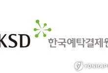 고변동 금투상품 ELS, 상반기 발행액 21.7조…전년보다 19%↑