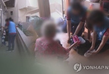 정부, 2년간 독거노인 알뜰폰 요금 전액 지원 추진