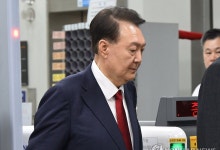 尹, 내란 재판 3주 연속 불출석…특검 "구인영장 발부 요청"