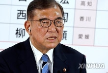 '선거참패'에도 이시바 버티자…자민당내 퇴진 압박 움직임 확산