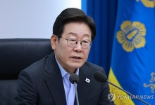李대통령 '이자놀이' 경고에…금융당국, 내일 금융권 긴급 소집