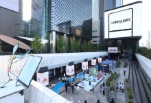 코엑스에 아티스트 장 줄리앙 협업 갤럭시 폴더블폰 체험존