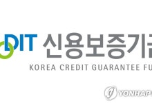 신보, 신한·기업은행과 3천억원 규모 중소기업 자금조달 협약