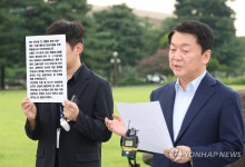 안철수 "계엄 반대했는데 특검 출석요구…내란정당 낙인 시도"