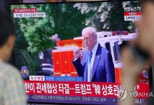 이제는 안보이슈…국방비 증액·주한미군 역할 변화 주목[관세타결]