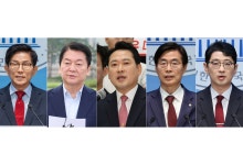 국힘 당권 주자들 첫 주말 표심 공략…TK·충청·강원행