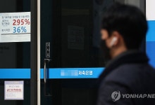"급한 것 없다" 매각협상 지지부진…저축은행 구조조정 '적신호'