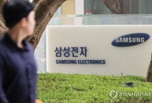 삼성전자, AI 전담 조직 '이노X 랩' 신설…"기술 초격차 가속"(종합)