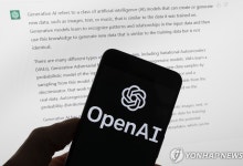 "챗GPT 주간 이용자 이번 주 7억명 돌파"…작년 대비 4배 급증