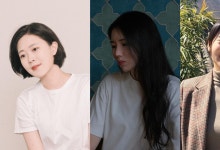 제43회 신동엽문학상에 한여진·성해나·전기화