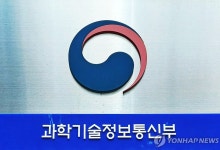 'AI 챔피언'은 누구…정부, 100개 연구팀 선정[AI픽]