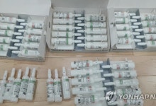 '프로포폴 대체' 불법 투약 에토미데이트, 마약류로 관리