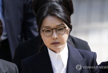 국민의힘, 김건희 구속에 "특검 수사 공정하게 진행되길"