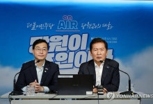 민주, 내달 4일 평당원 최고위원 선출…全당원 투표로 결정