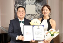대전시, 플루티스트 최나경 홍보대사로 위촉
