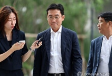 김건희특검, '집사게이트' IMS 대표 피의자 소환…횡령 혐의