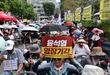 日언론 "尹 지지 韓극우 유튜버 '음모론', 日에도 영향"