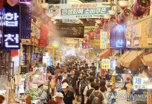 국채 110조 찍어 적자 메운다…4년뒤 국가채무 1천800조 육박