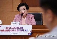 이배용 매관매직 의혹에 국교위 위원 6명 사퇴…"석고대죄 심정"