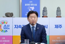 오영훈 제주지사 "2026년 7월 기초자치단체 도입 어려워"