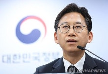 과기정통부, '과학기술을 위한 AI 국가전략' 수립 추진