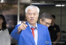 '집회서 기부금 15억 불법모금 혐의' 전광훈 1심 벌금 2천만원