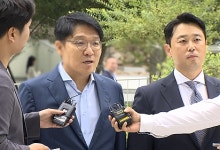 '공천개입 의혹' 김상민 前검사 김건희특검 출석…"오해·억측"