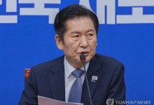 정청래 "국민의힘, '제발 그리됐으면' 송언석 어떻게 할건가"