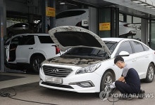 "안전한 귀경길 되세요"…KAMA, 추석연휴 무상점검 실시