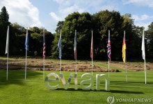 G7 외교장관 공동성명 "'北 완전한 비핵화' 의지 재확인"