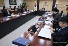 랜섬웨어에 개인정보 훼손…테라스타 과징금·과태료 800만원