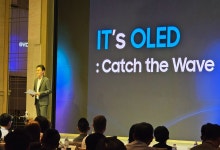 삼성D "IT OLED 대세화 시작됐다…생태계 협력해 시장 선도"