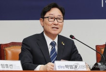 李대통령, 한-이집트 수교 30年 맞아 박범계 특사로 파견